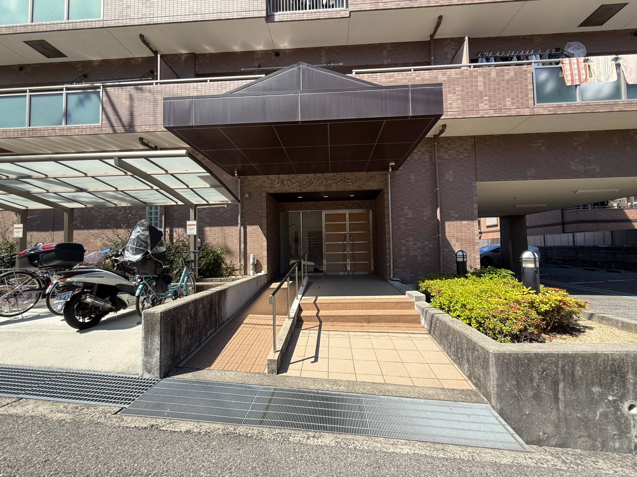 シャン・クラージュ エントランス