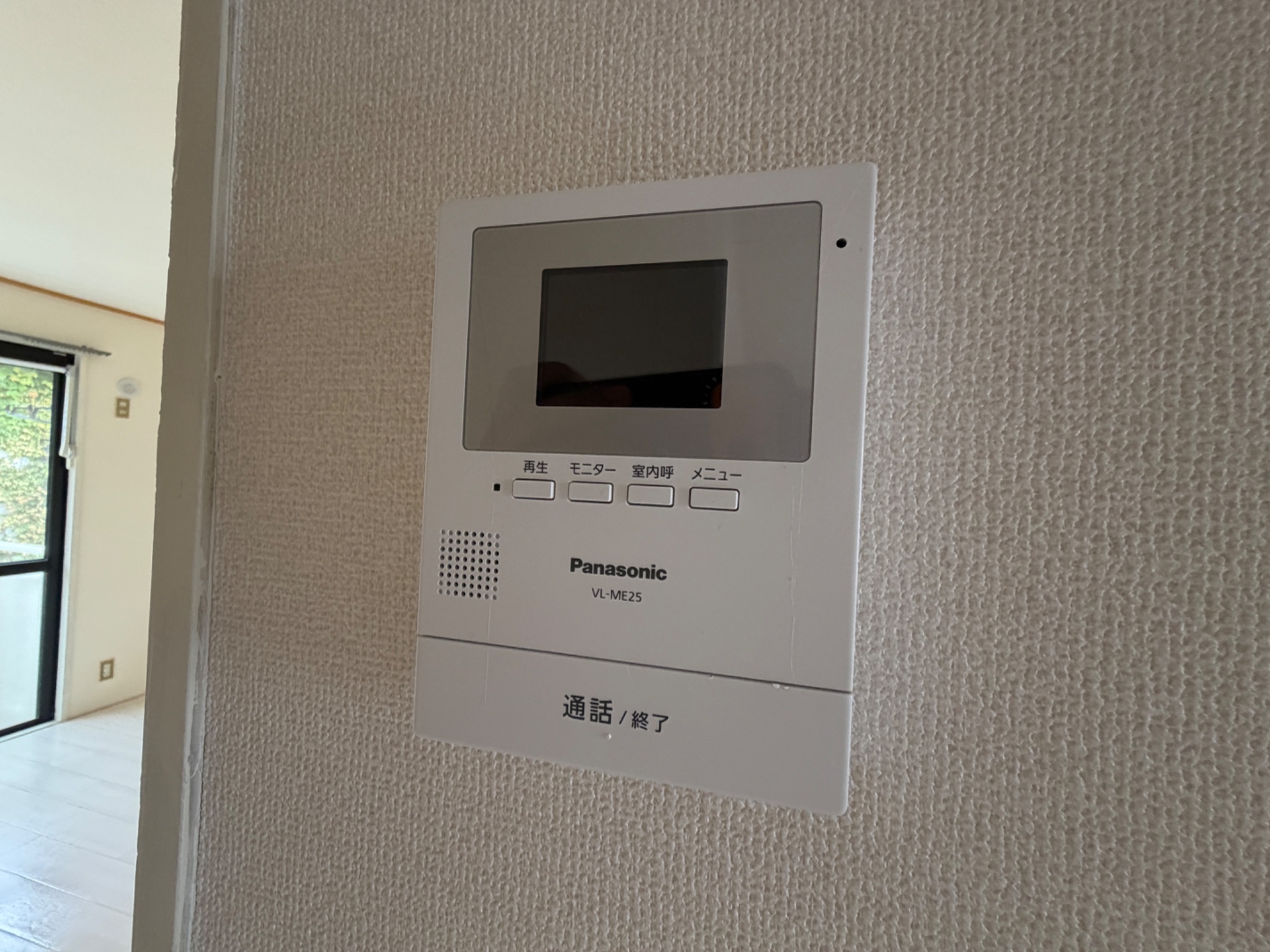 セジュール久保 セキュリティ