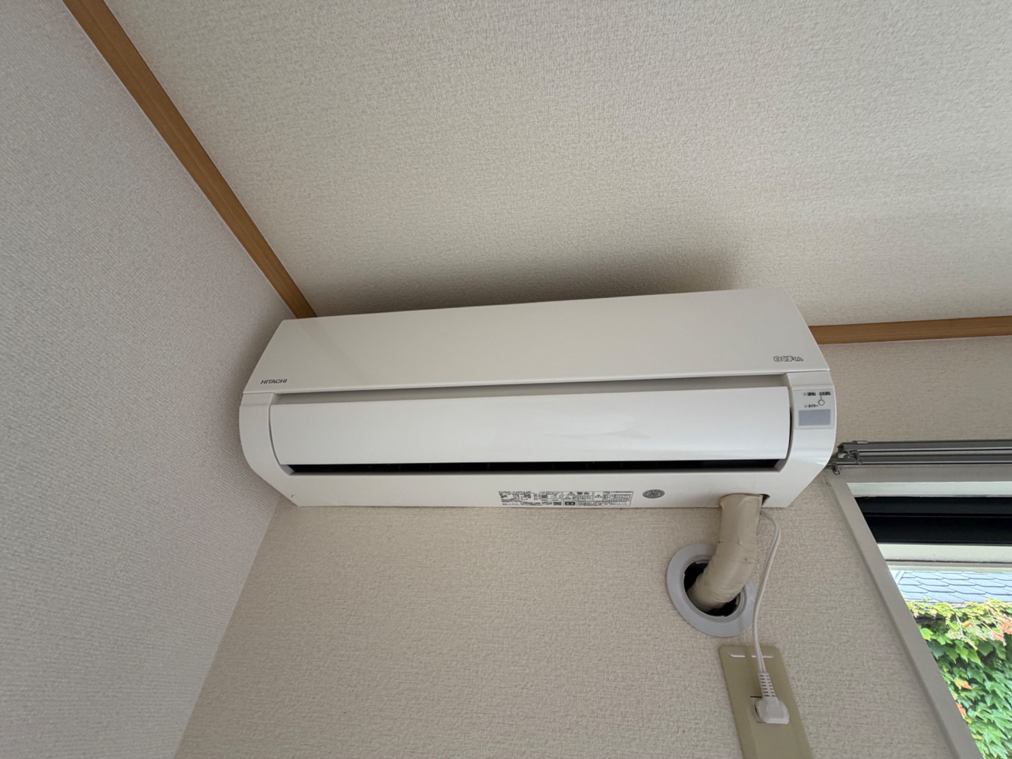 セジュール久保 その他設備