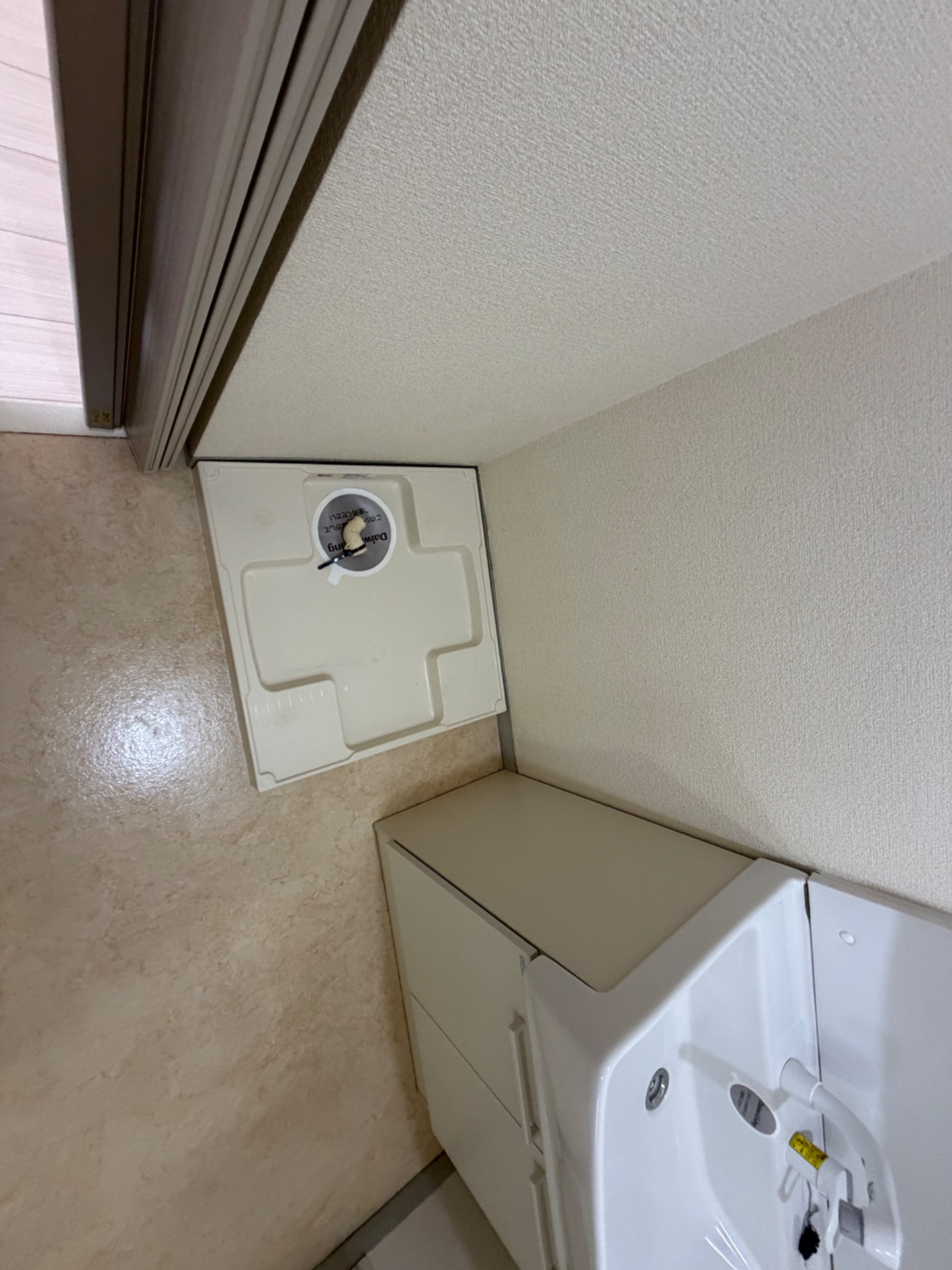 セジュール久保 その他