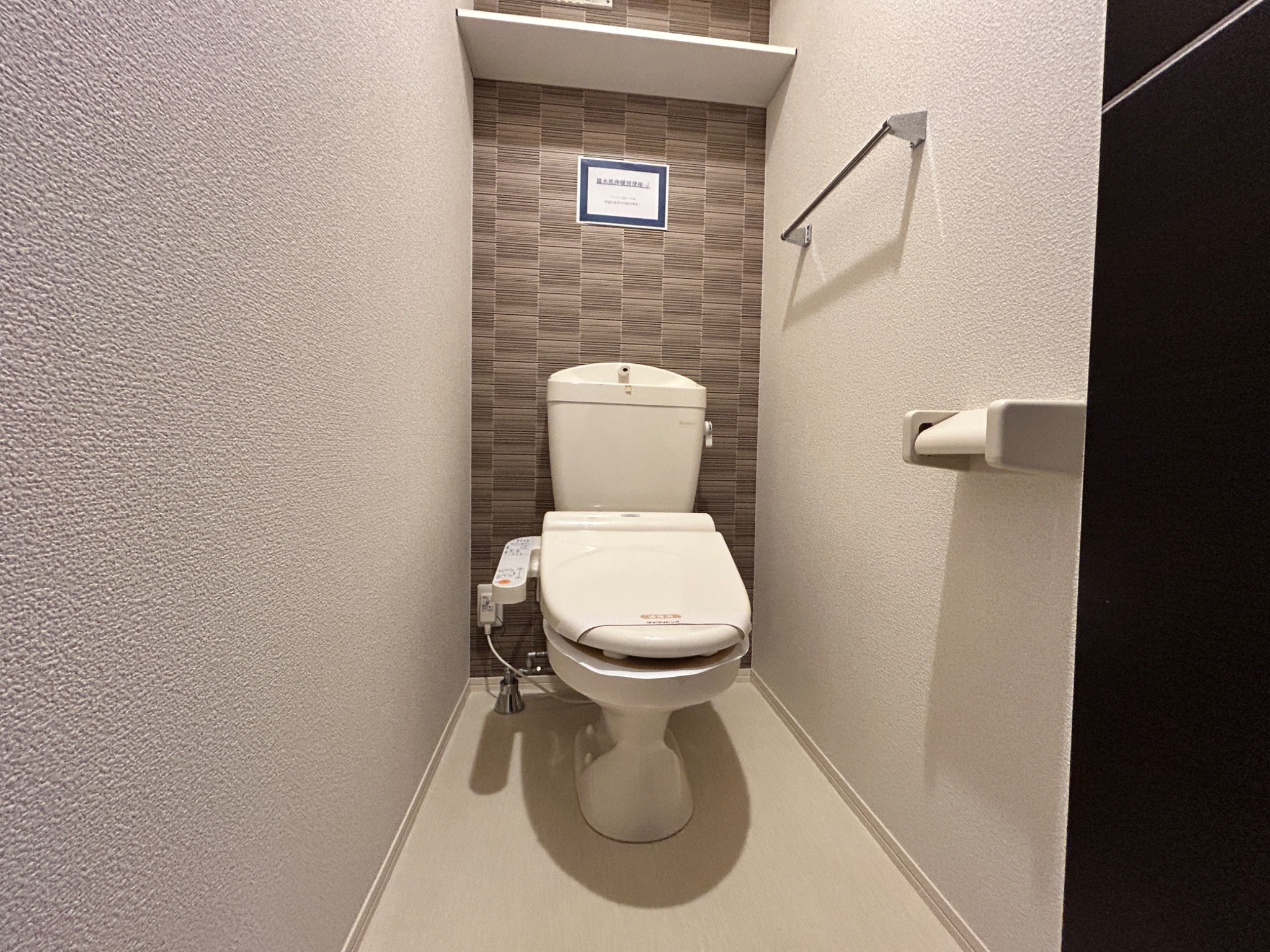 クレールわかば トイレ