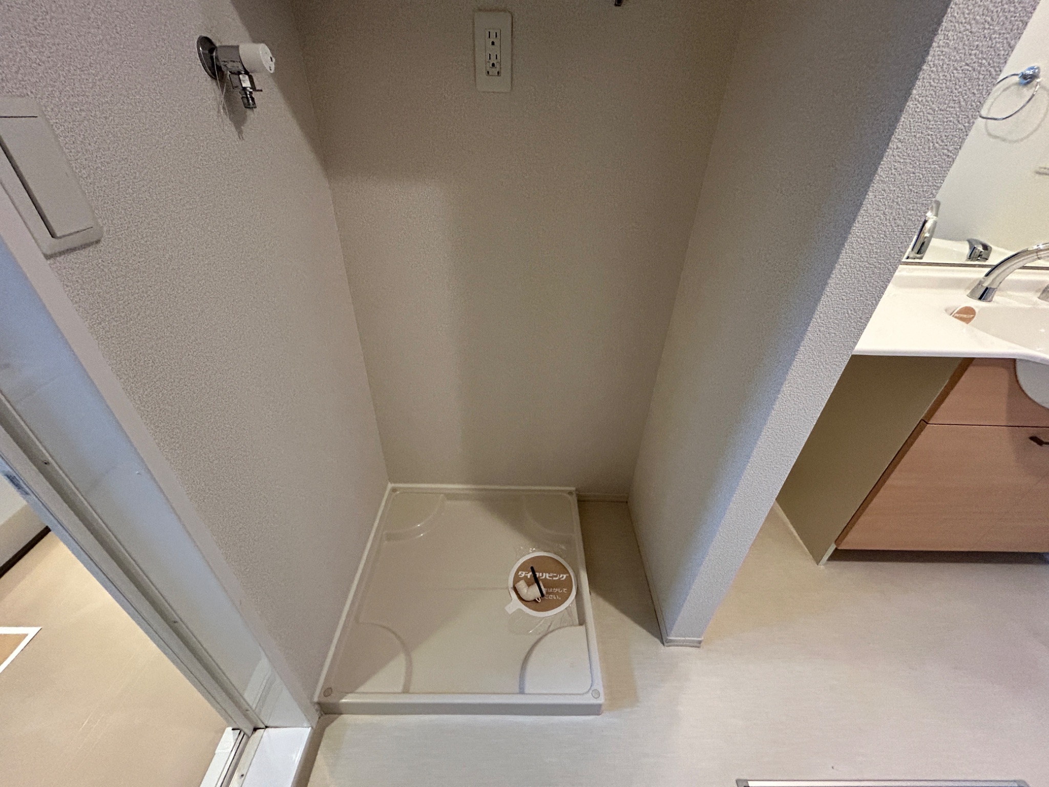 クレールわかば その他