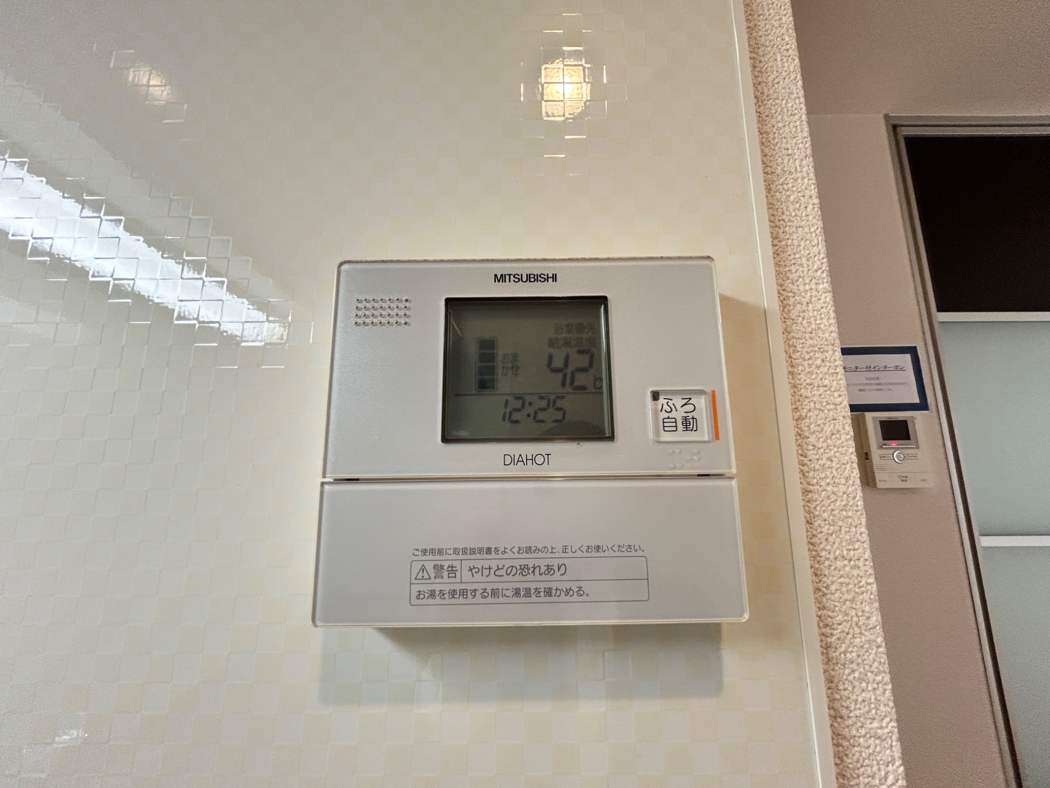 クレールわかば その他