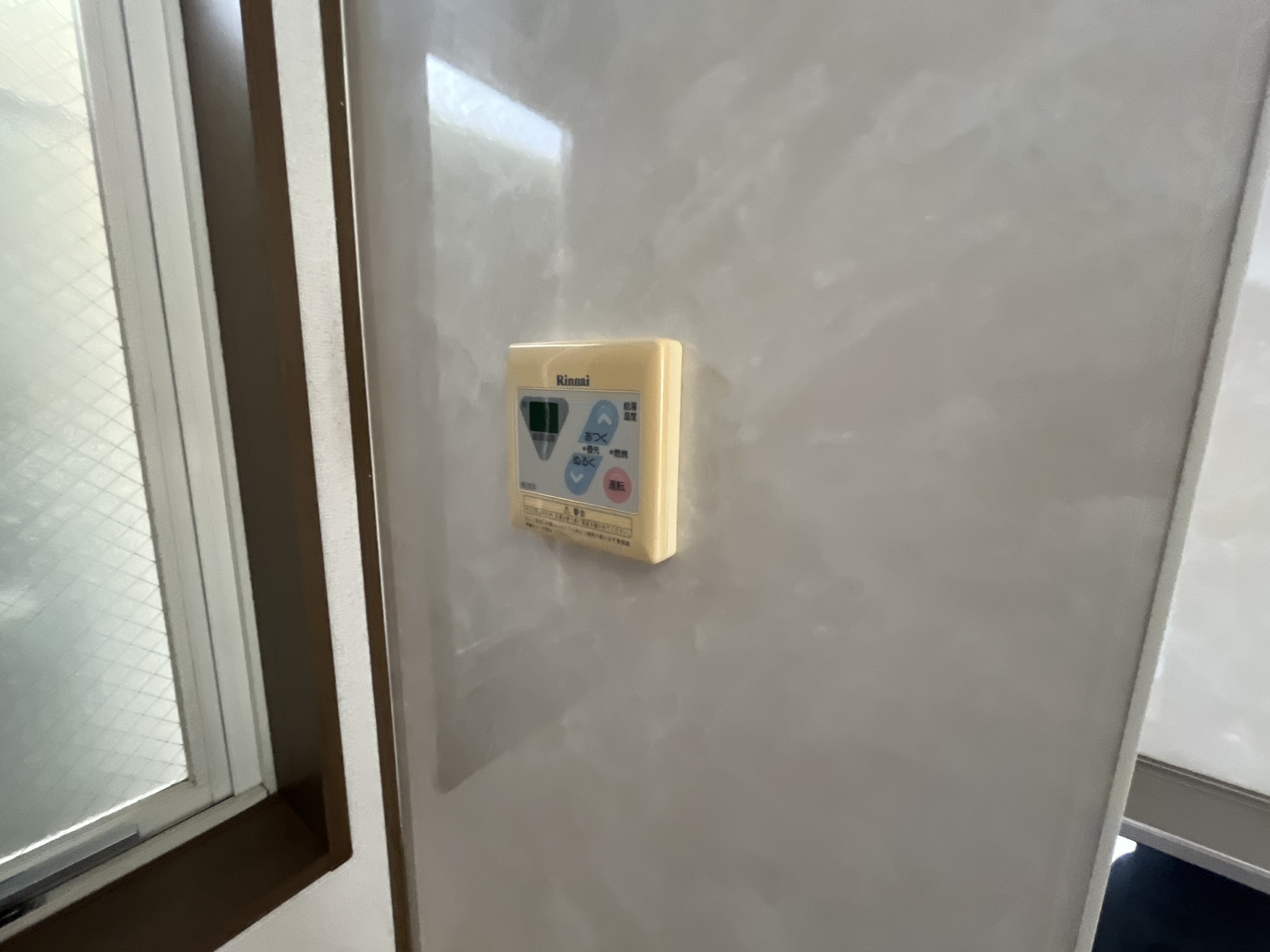 パークサイド谷八木 その他