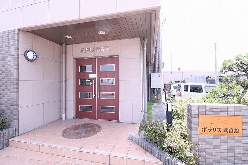 ポラリス弐番館 エントランス