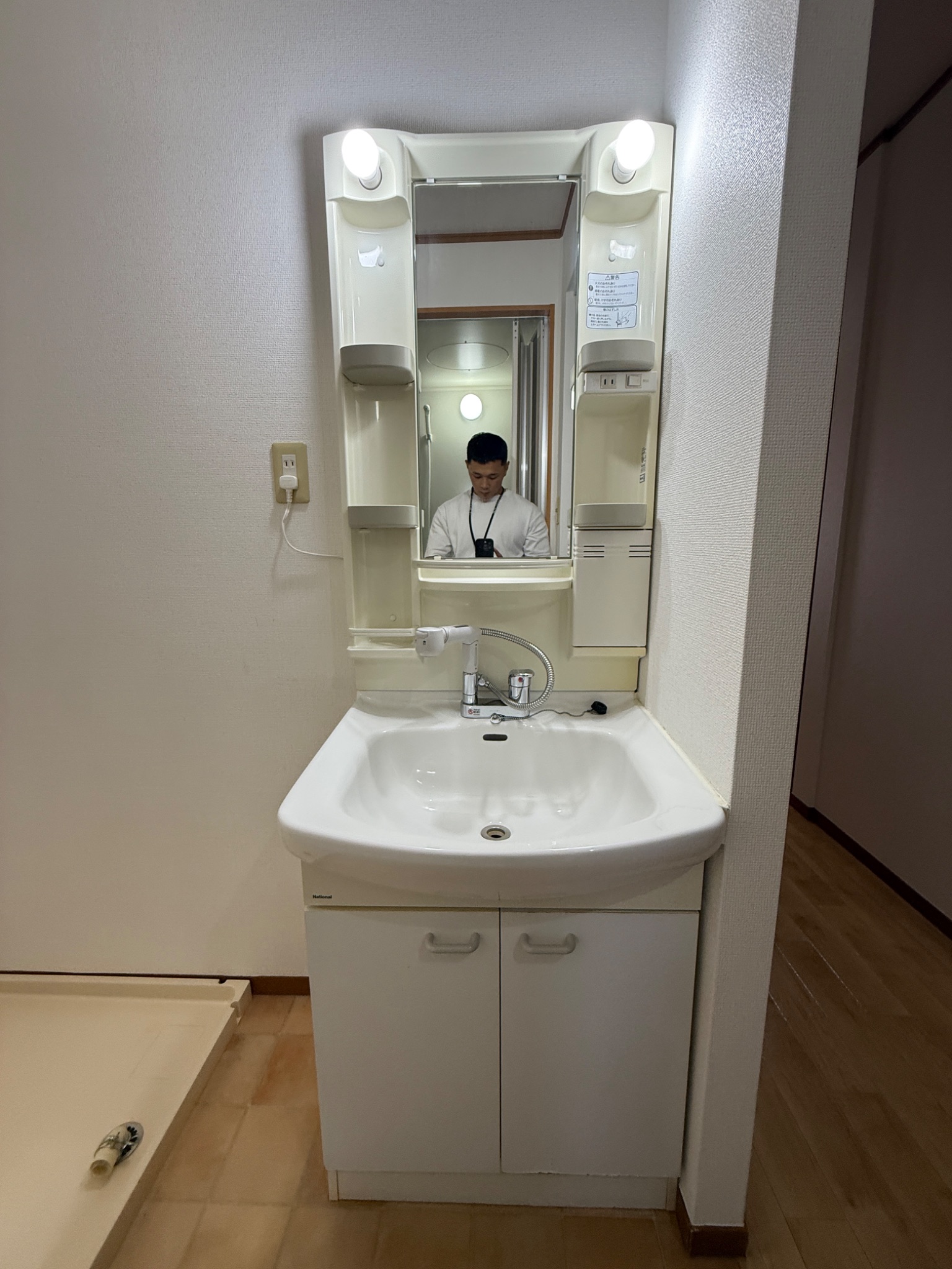 プランドールMITANI 洗面所