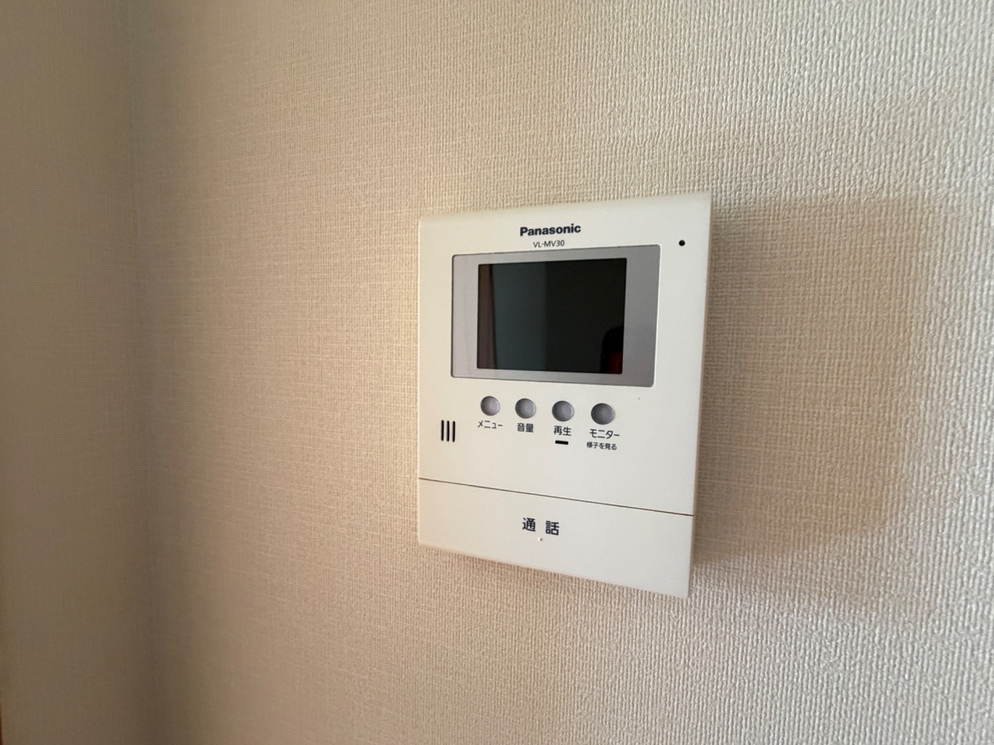 ヴィーブル東二見 セキュリティ