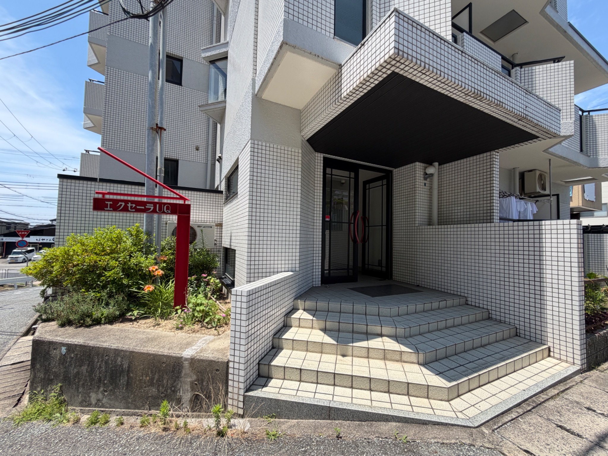 エクセーラUQ エントランス