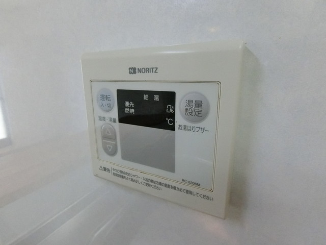パルピアマンション その他設備