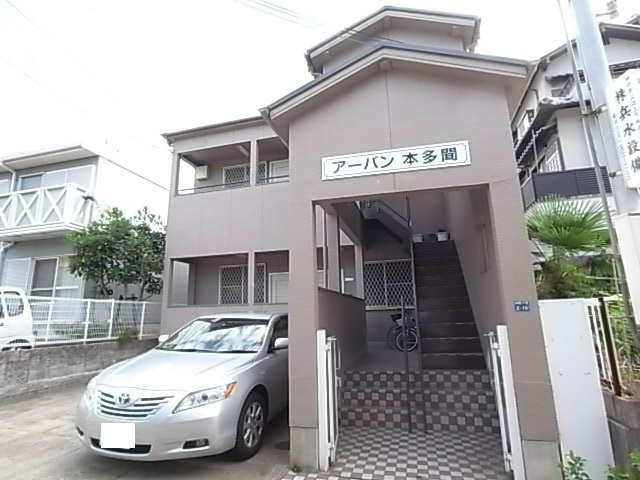アーバン本多聞 外観