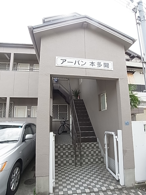 アーバン本多聞 エントランス