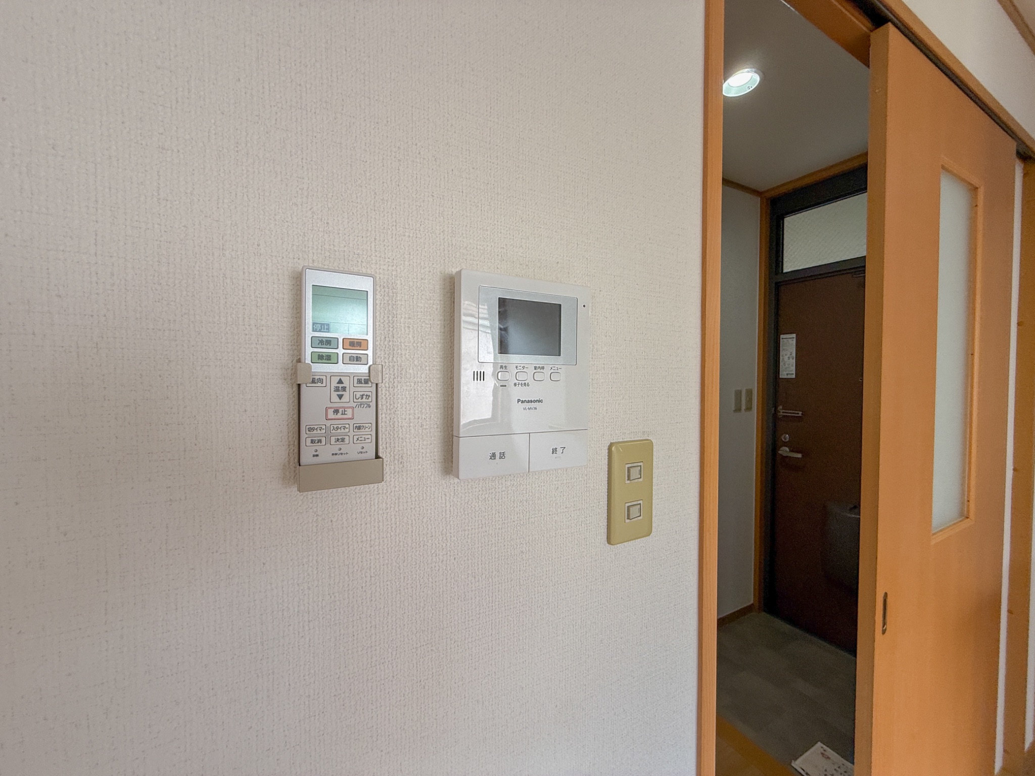ハートフルハイツ セキュリティ