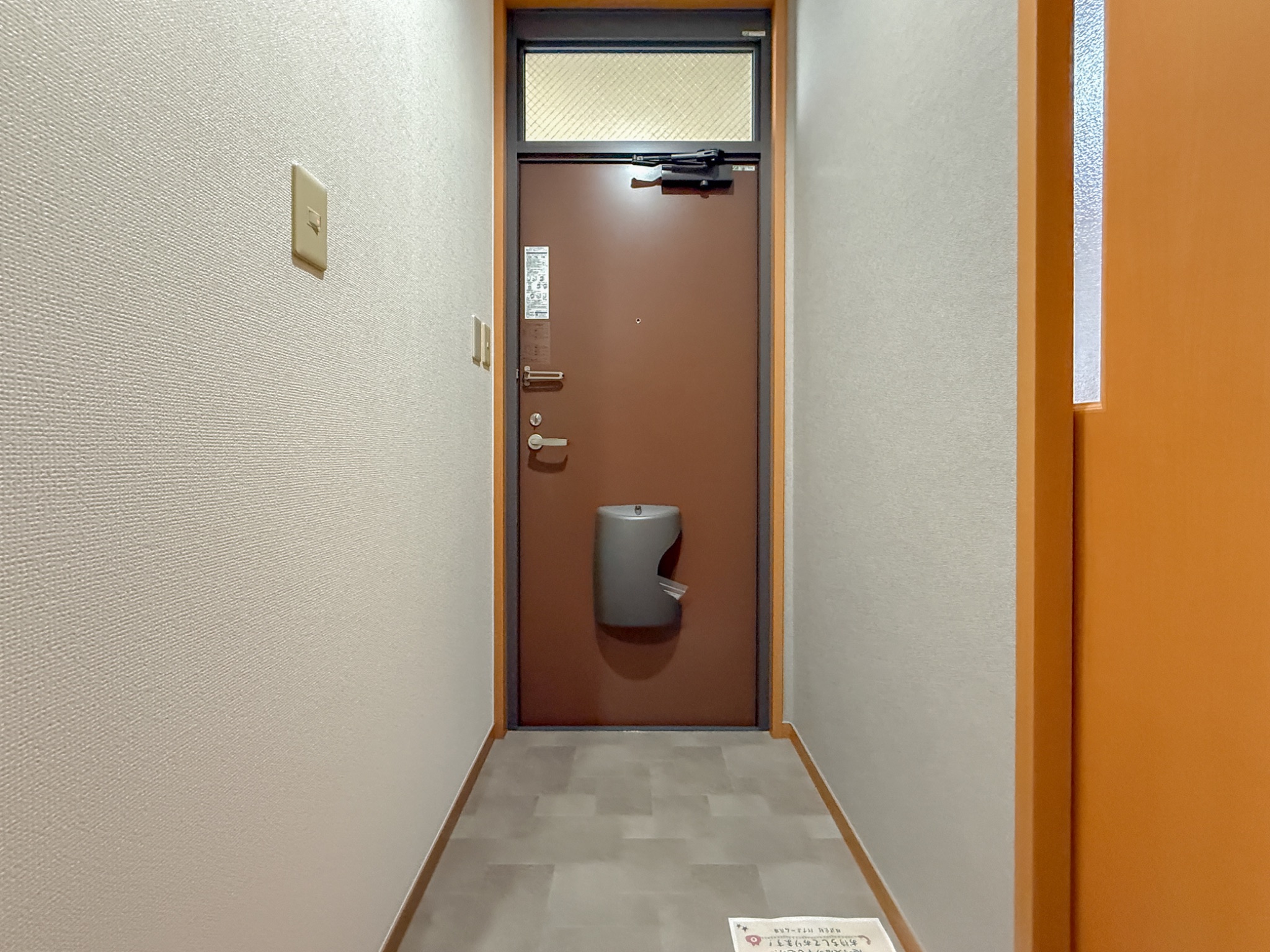 ハートフルハイツ 玄関