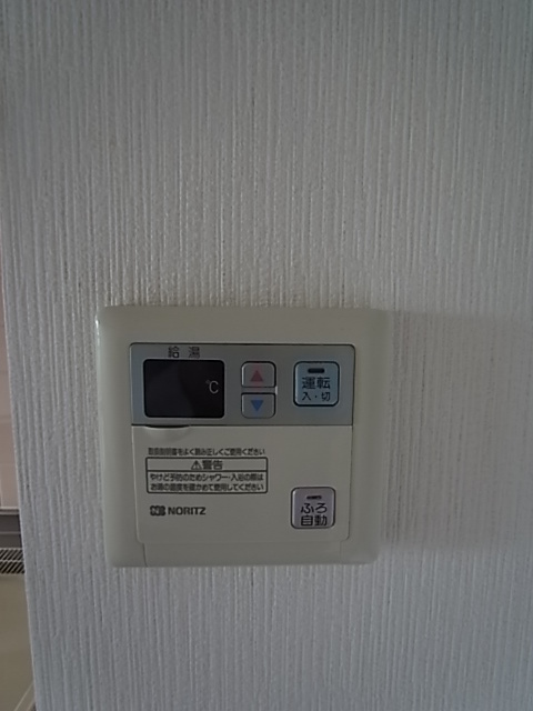 有瀬グランドハイツ その他設備