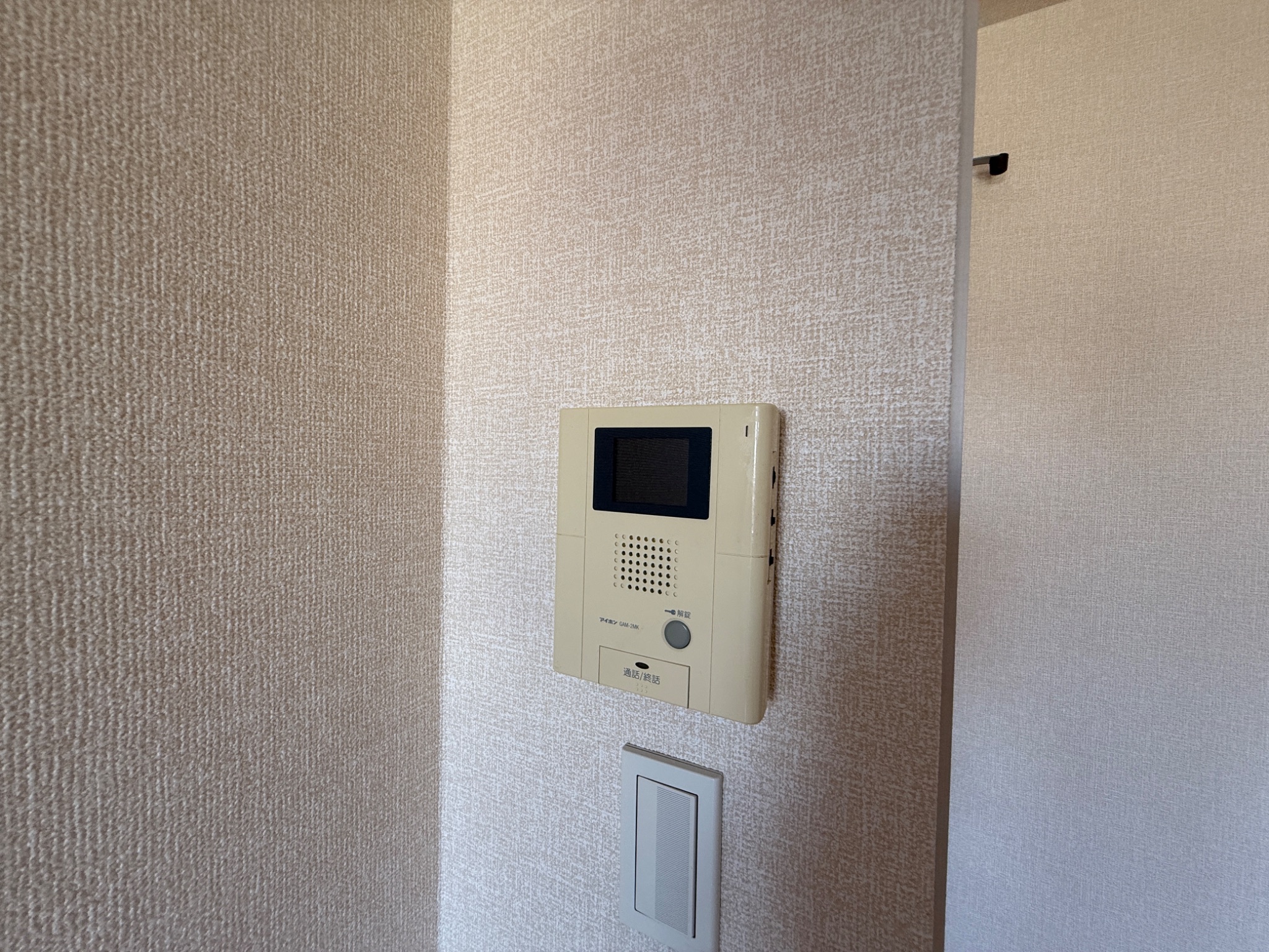 PRIMAVERA KOBE その他設備