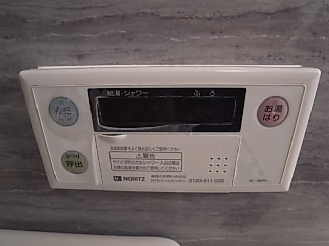PRIMAVERA KOBE その他