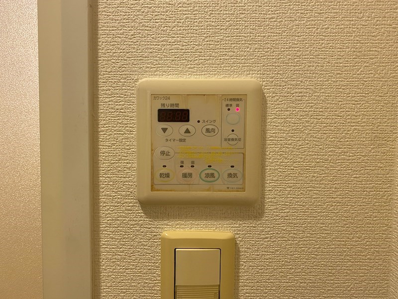 アスヴェル神戸ハーバーサイド その他