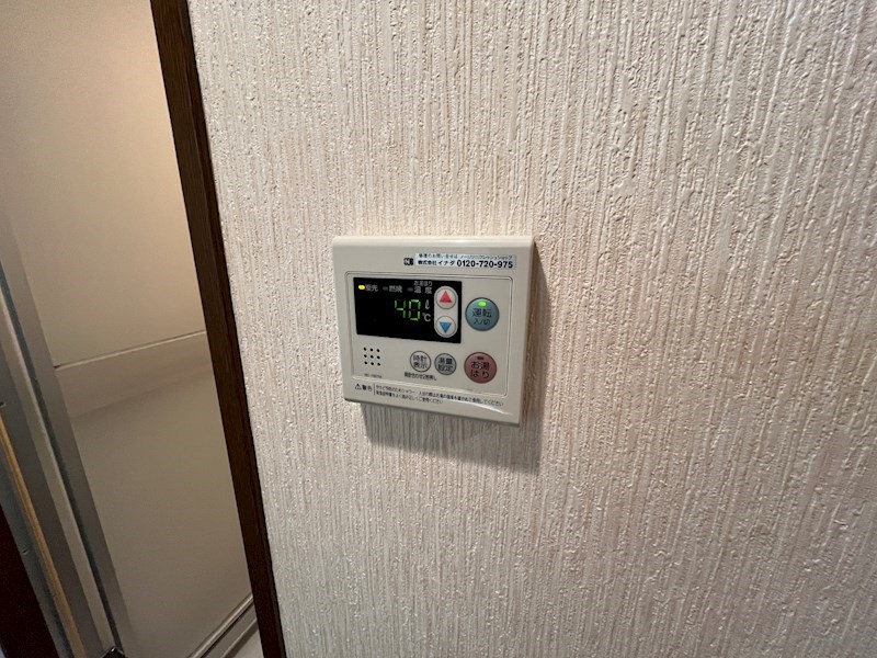 ステラハウス20 その他