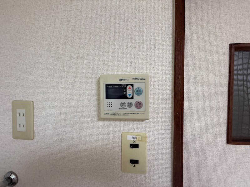 東芦屋ハイツ セキュリティ
