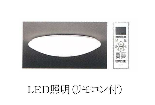 ヒカルサ神戸垂水山手 その他