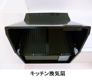 ヒカルサ神戸垂水山手 その他
