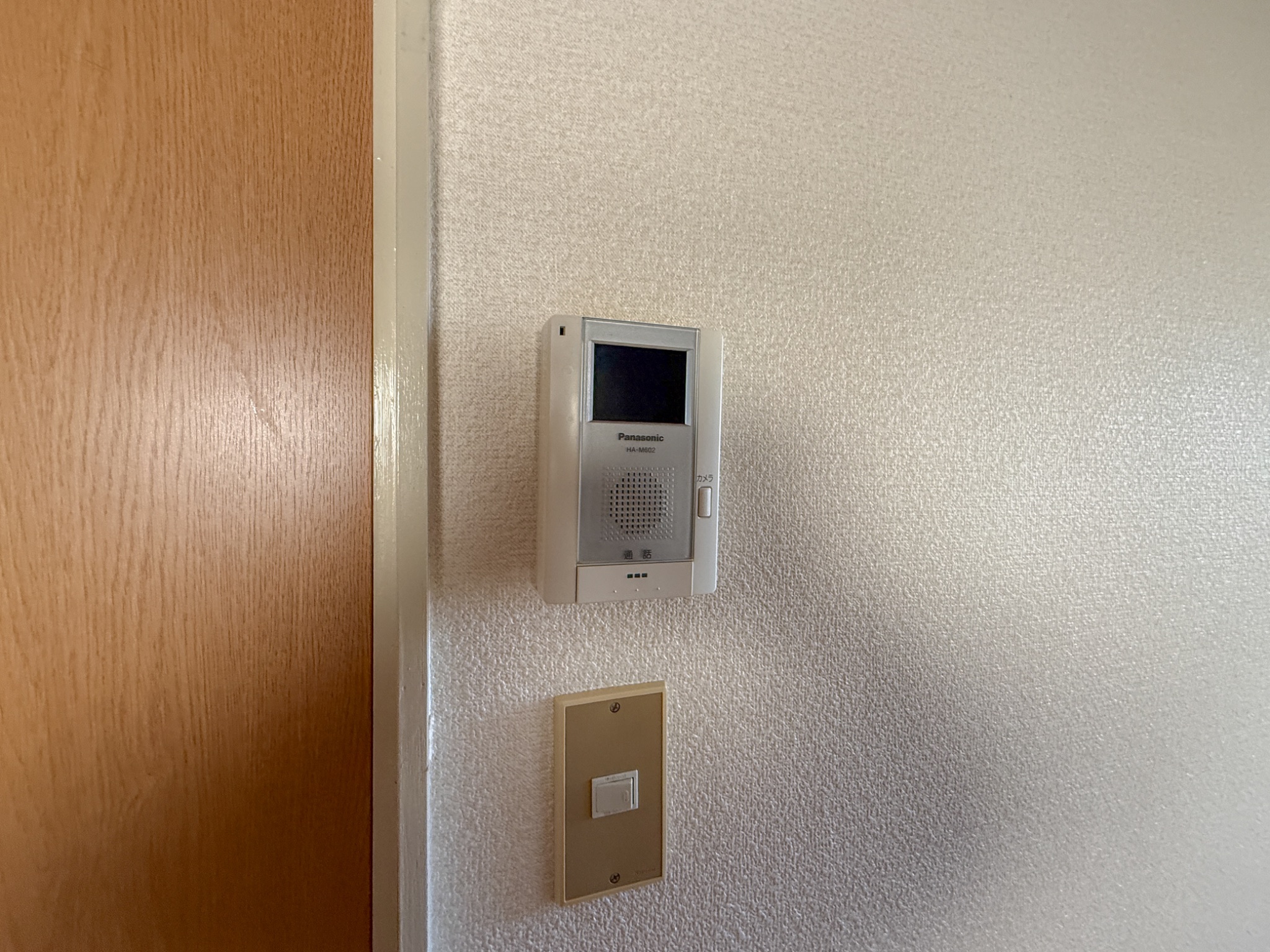 シティハウス セキュリティ
