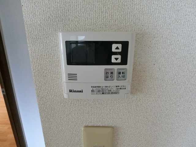 クレール名谷 その他設備