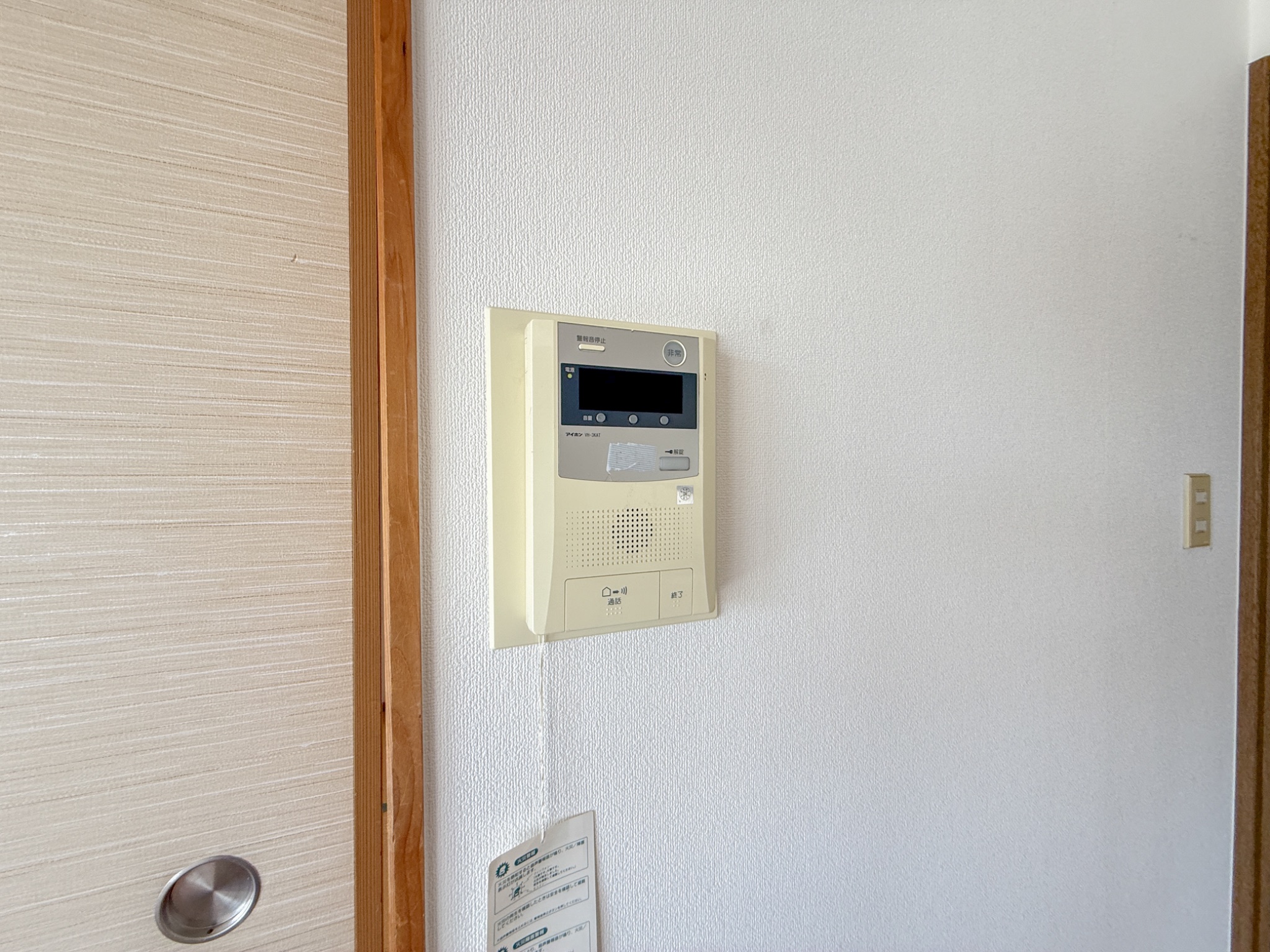 兵庫県神戸市垂水区千鳥が丘３丁目 その他設備