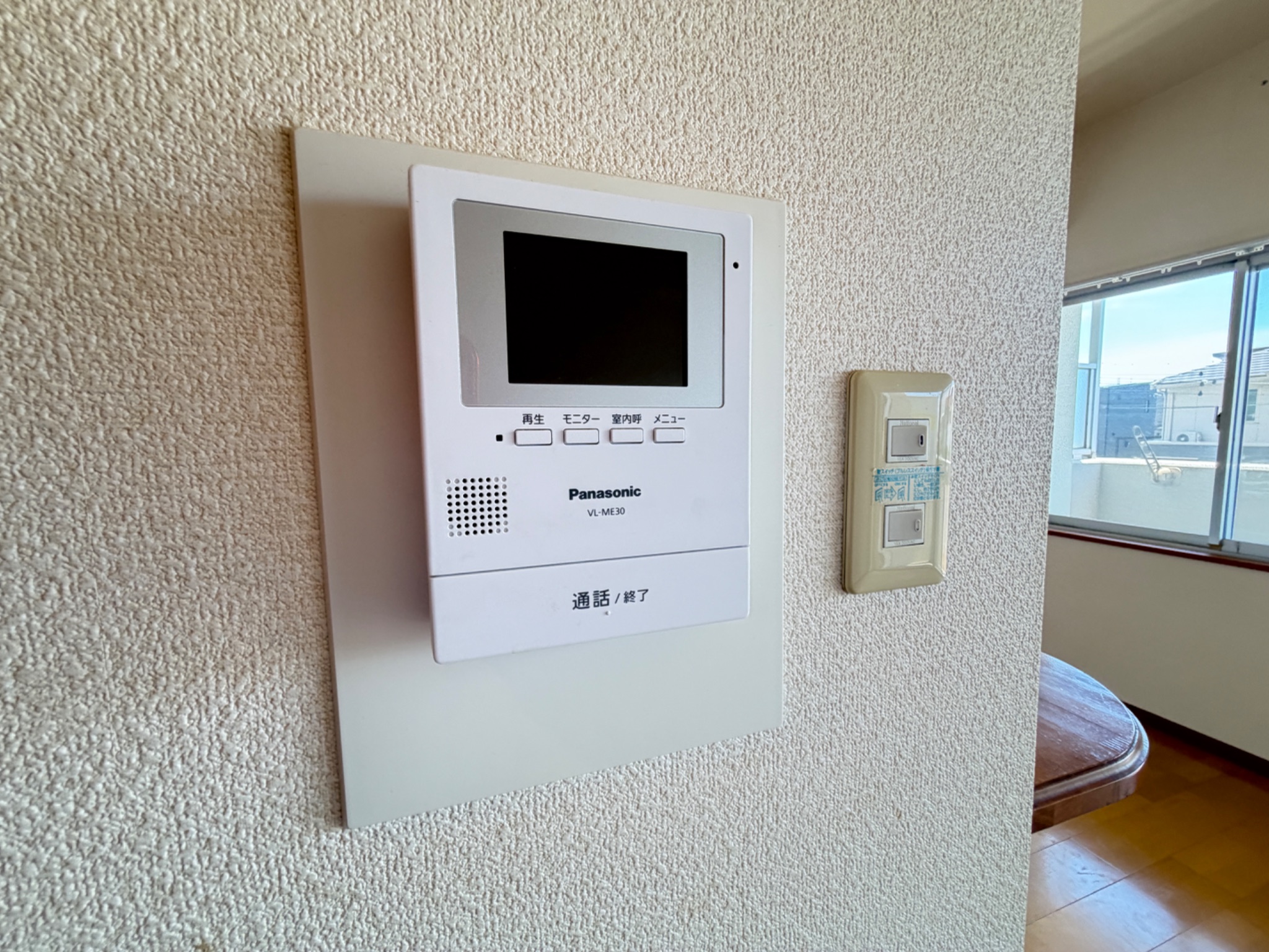 東急ドエル・アルス西明石コースト その他設備