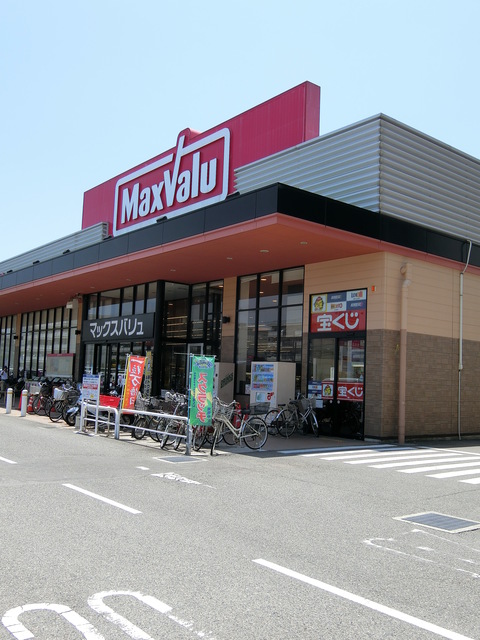 東急ドエル・アルス西明石コースト スーパー
