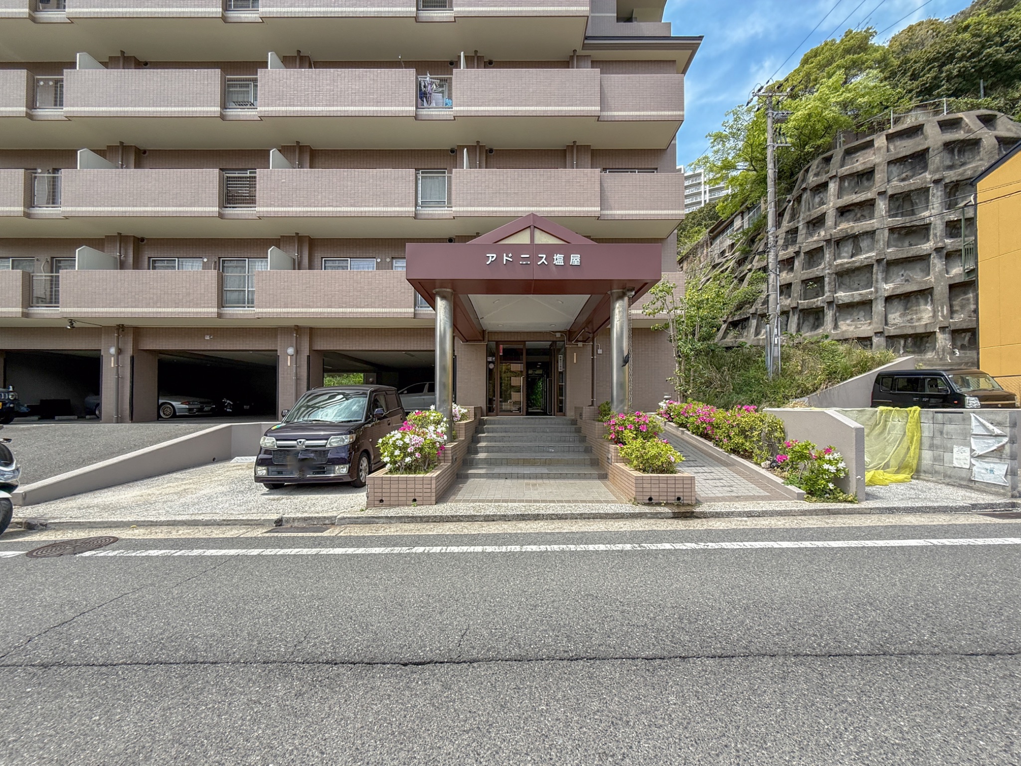 日宝アドニス塩屋 エントランス