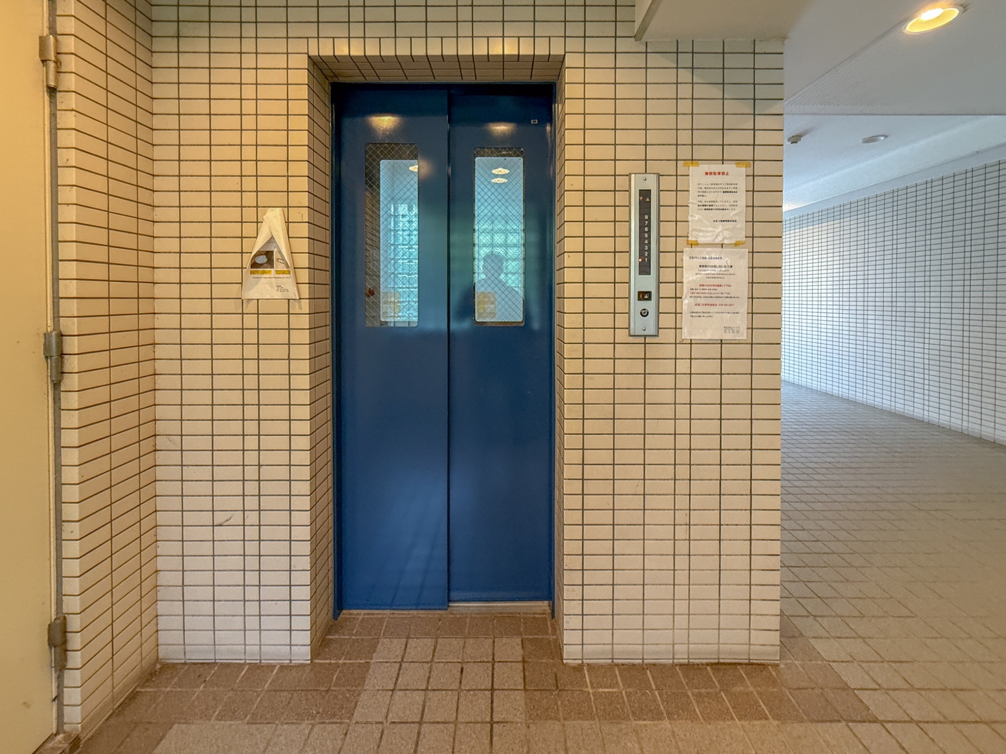 日宝アドニス塩屋 その他共有部分