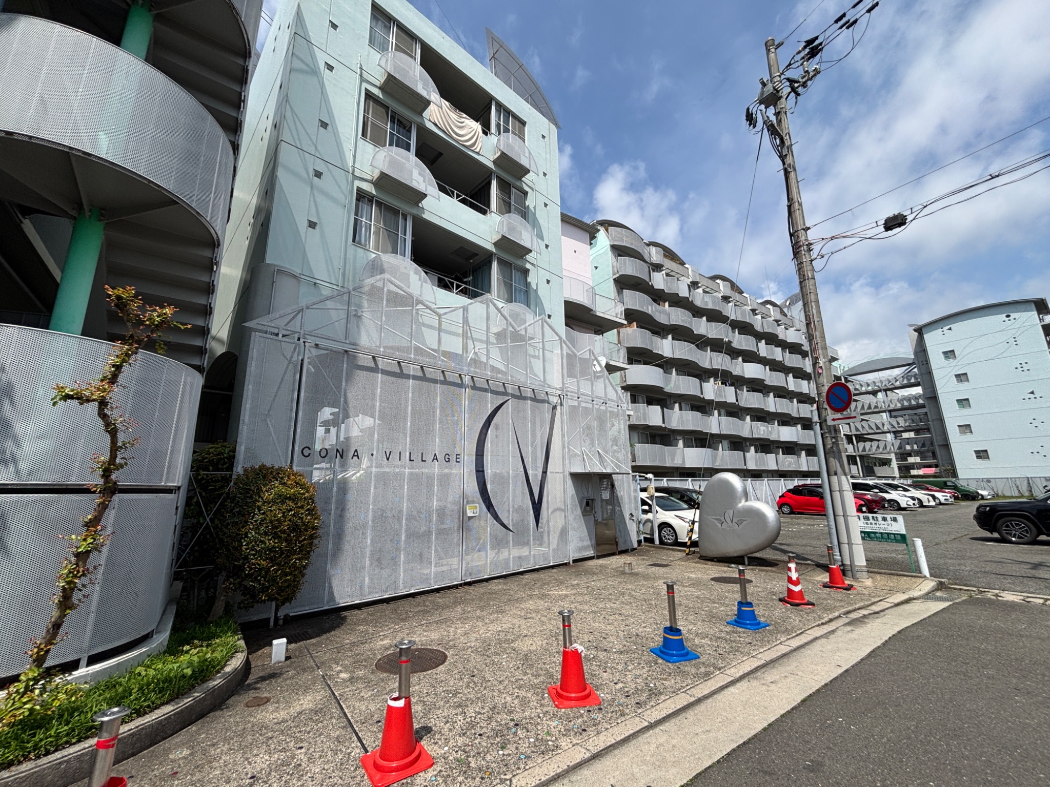 コナビレッジ 外観