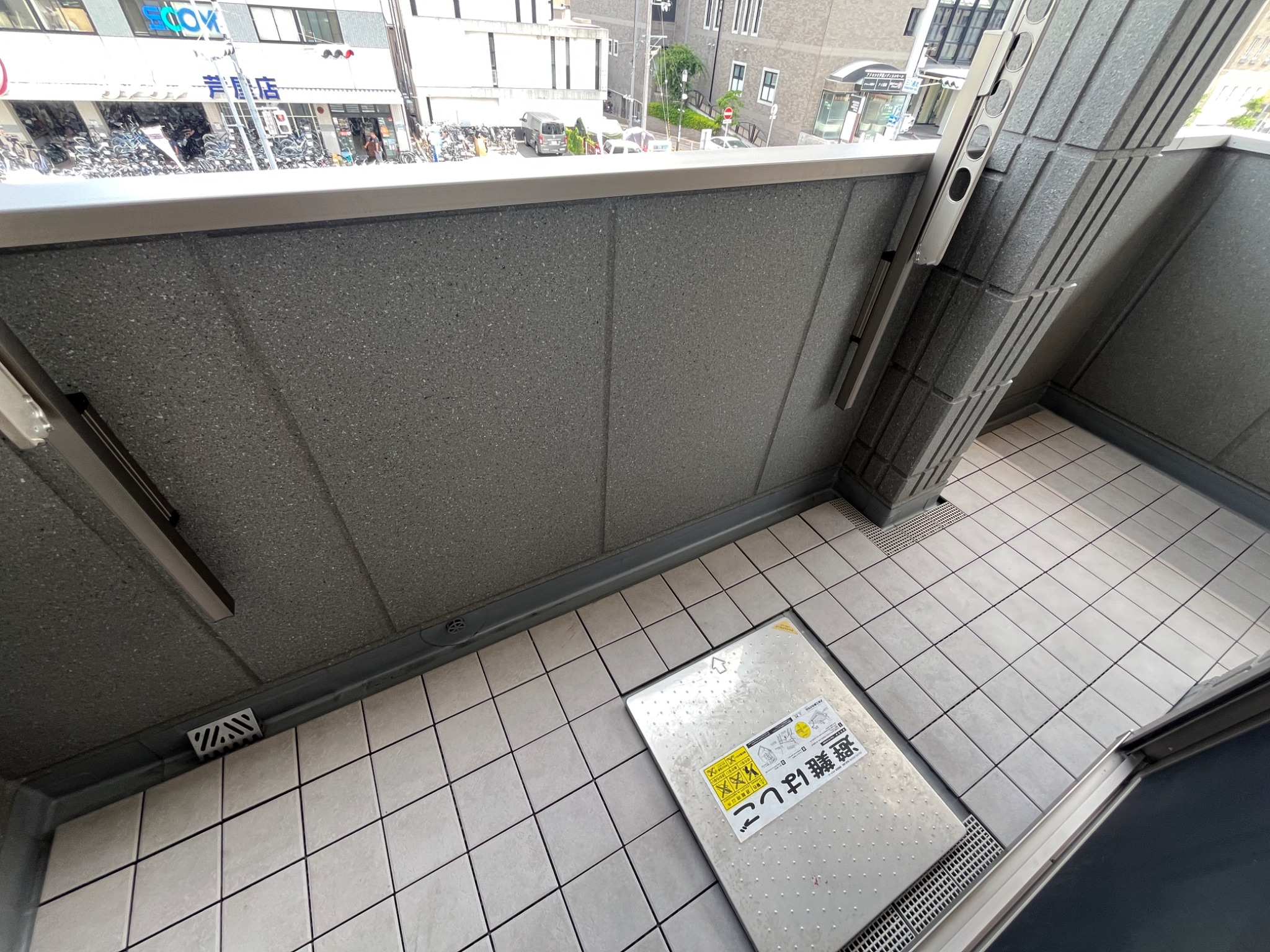 グランエール その他