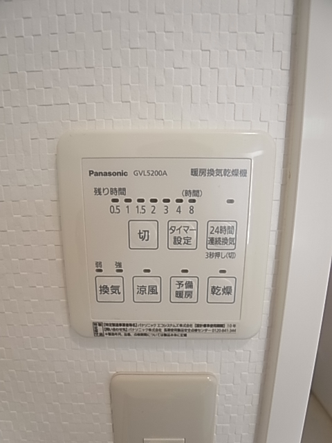 クレールベルヴィル立花B その他設備