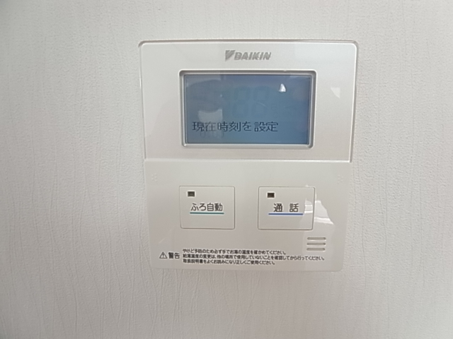 クレールベルヴィル立花B その他設備