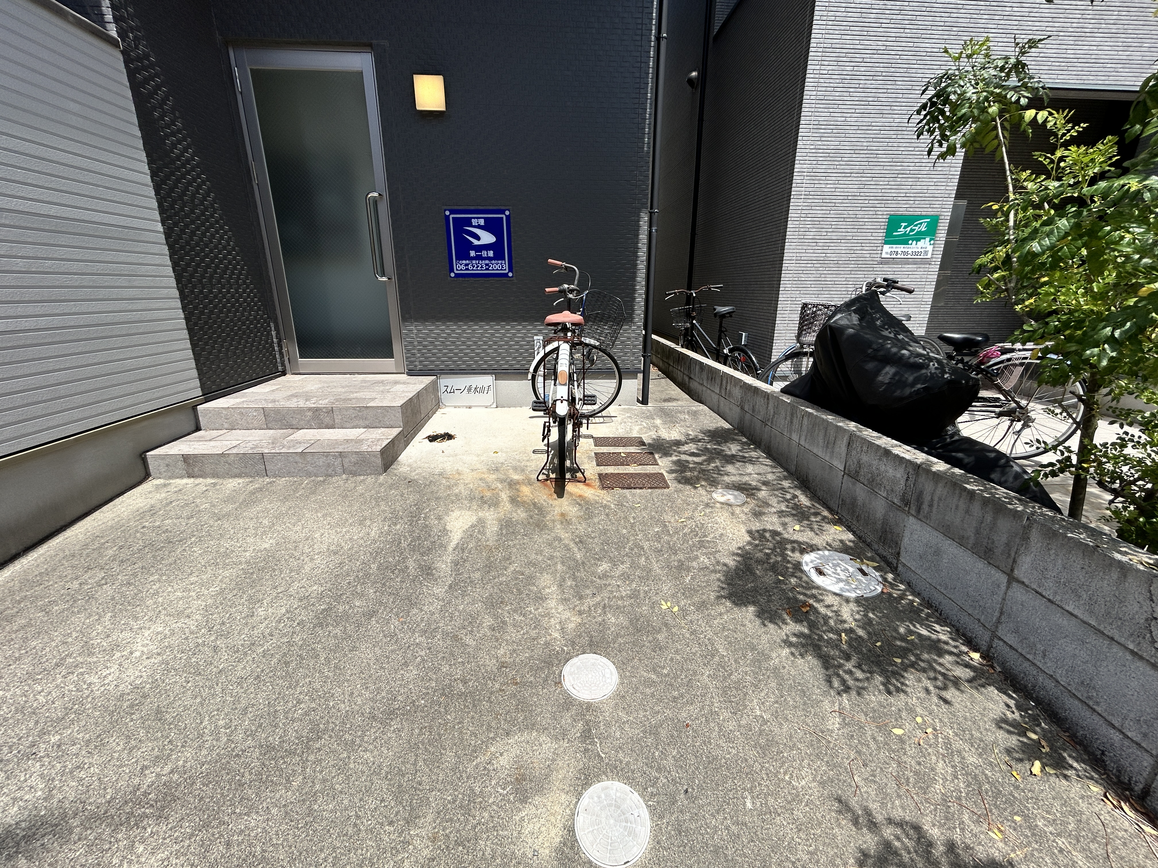 スムーノ垂水山手 その他共有部分