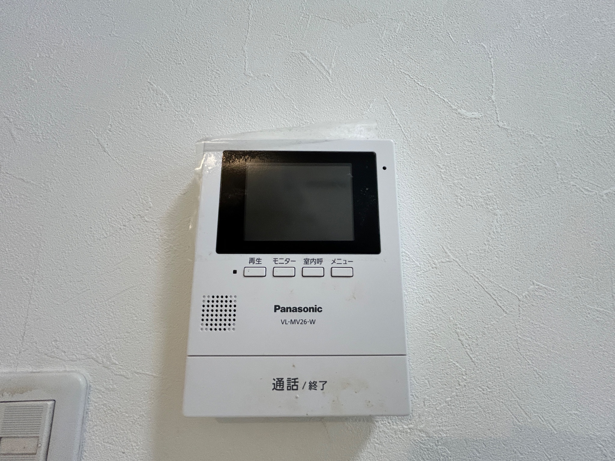 スムーノ垂水山手 その他