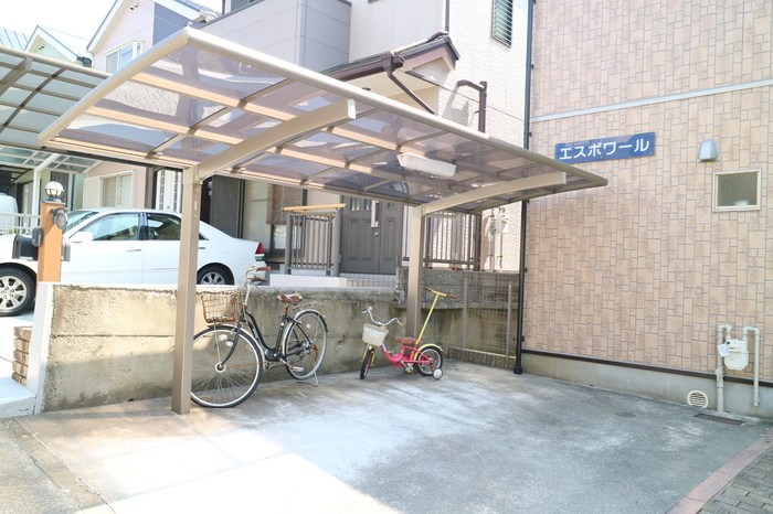 エスポワール その他共有部分
