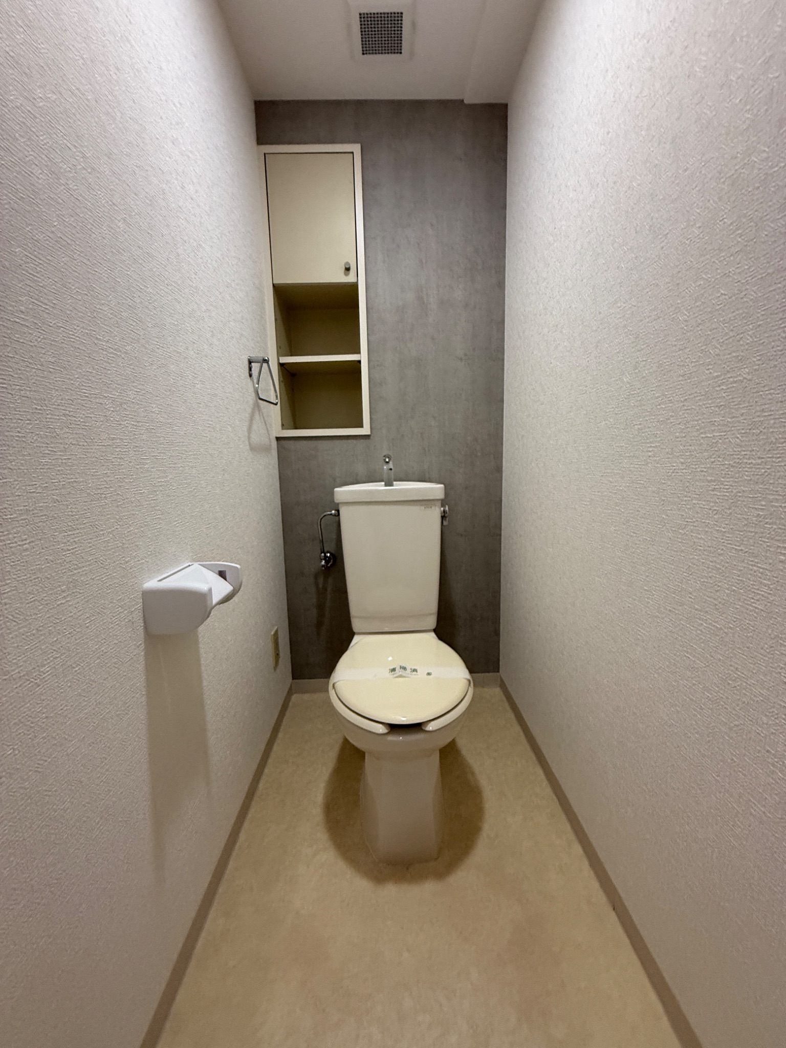 グランドメゾン池上2 トイレ