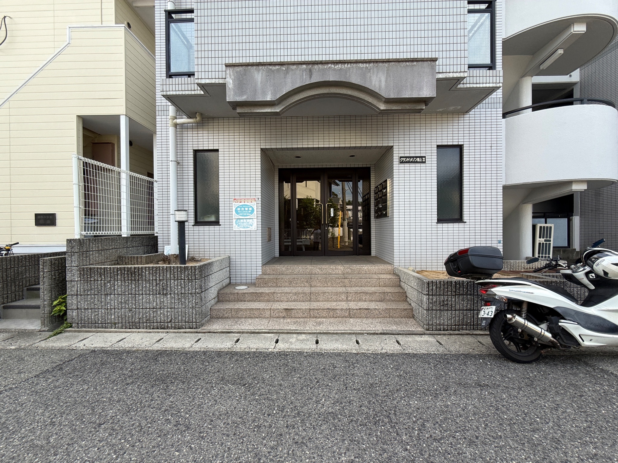 グランドメゾン池上2 エントランス