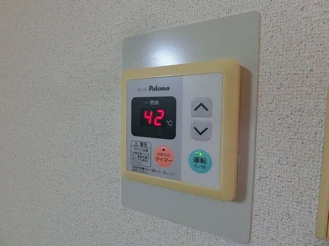 兵庫県神戸市垂水区高丸２丁目 その他