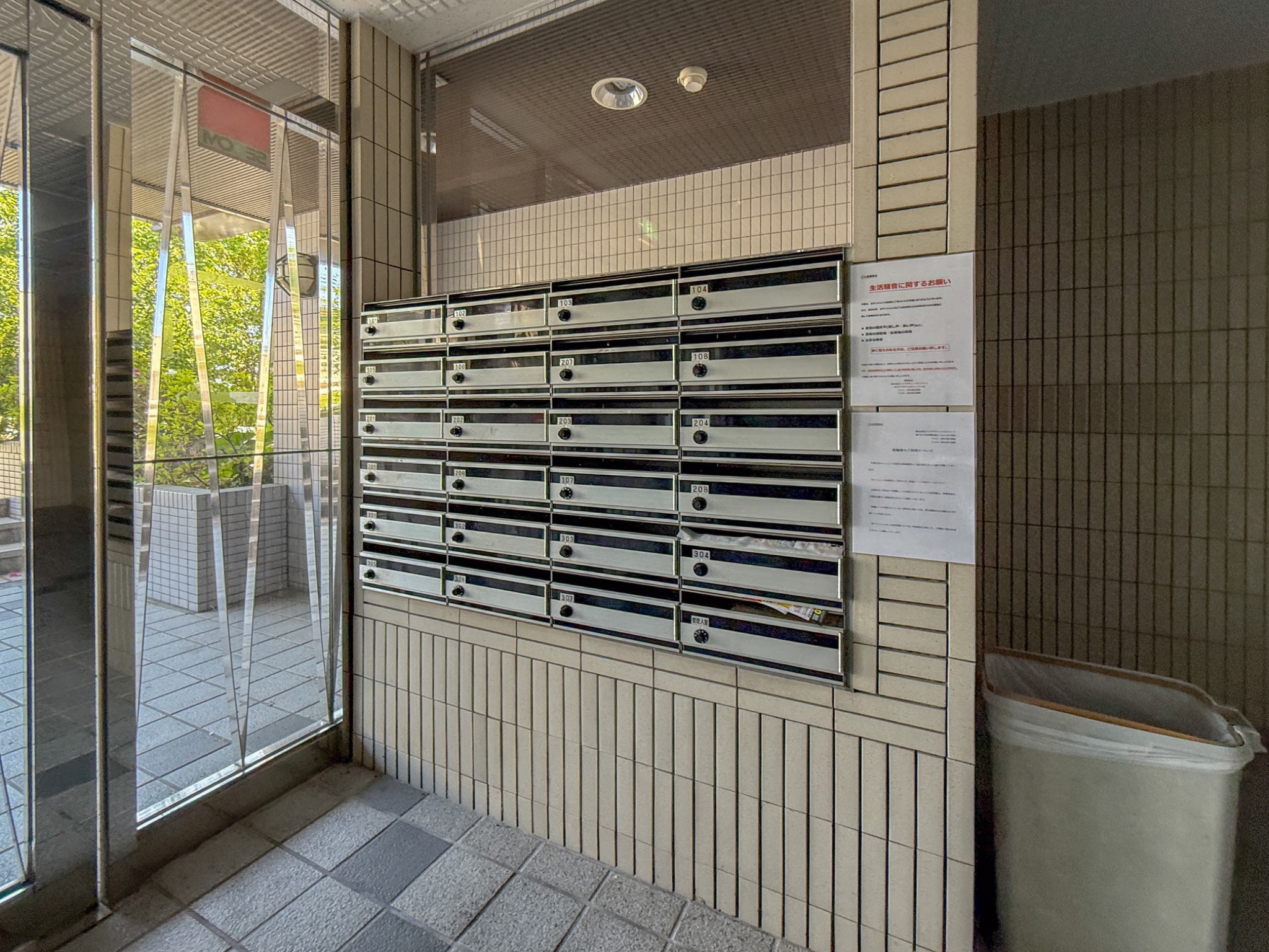 兵庫県神戸市垂水区千鳥が丘３丁目 その他