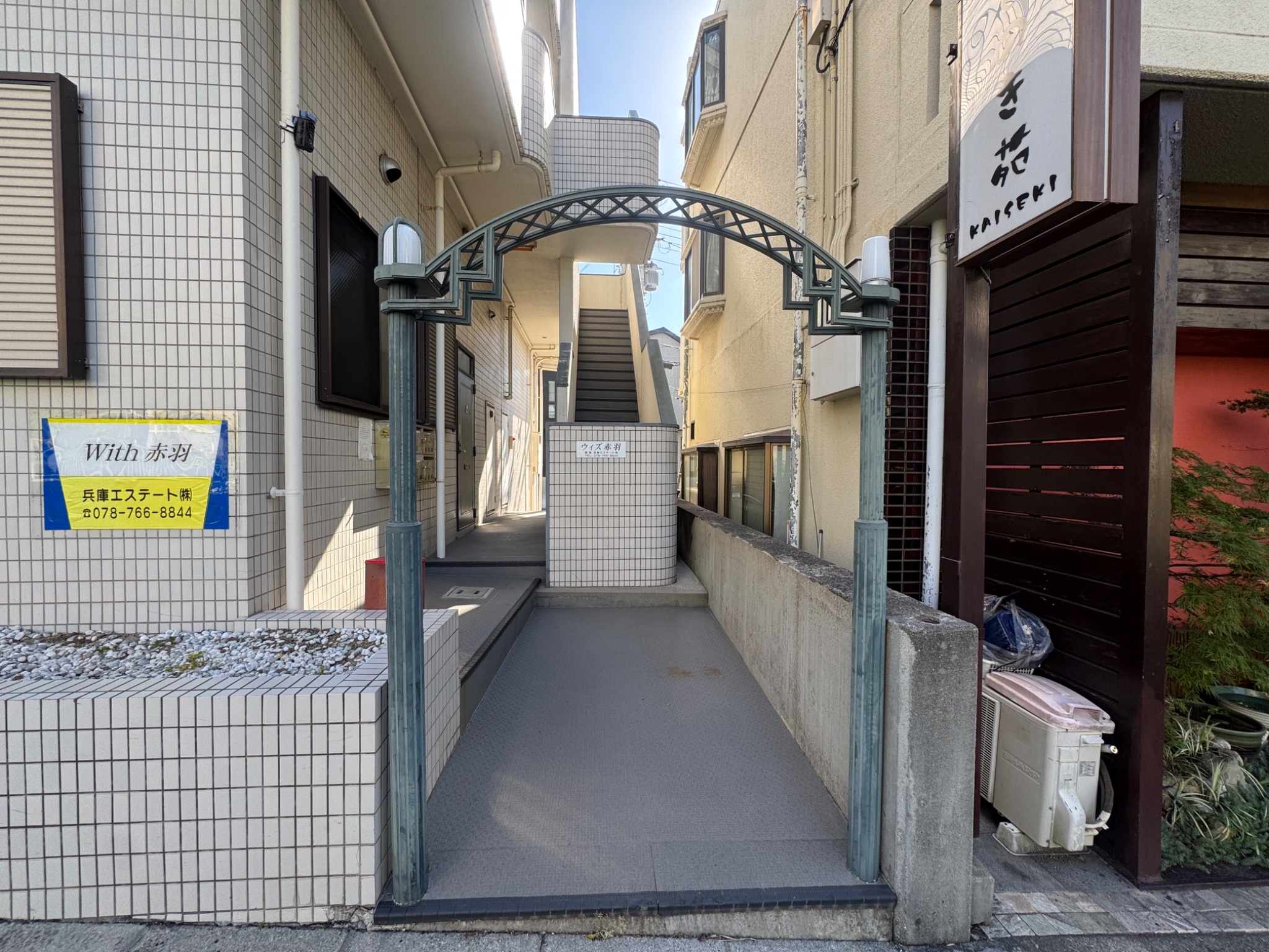 WITH赤羽 エントランス