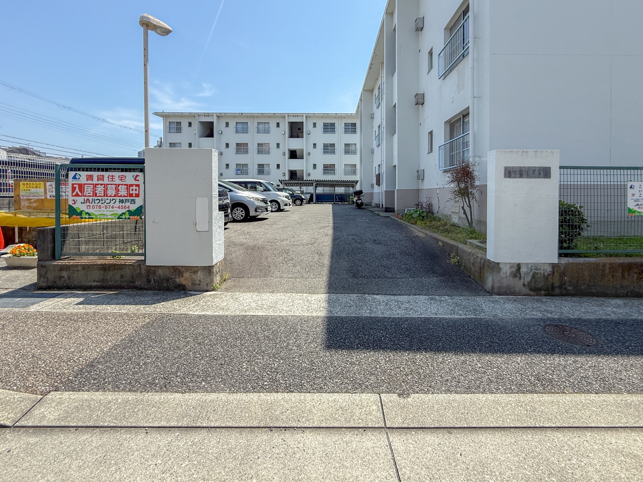 垂水農住7号棟 エントランス