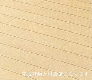グラン・ステラータ リビング