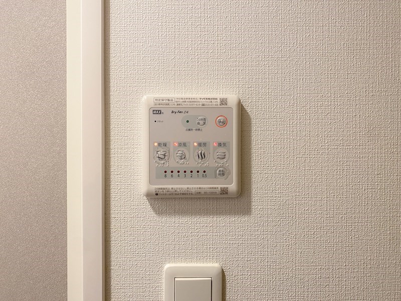 エスリード神戸三宮ラグジェ その他設備