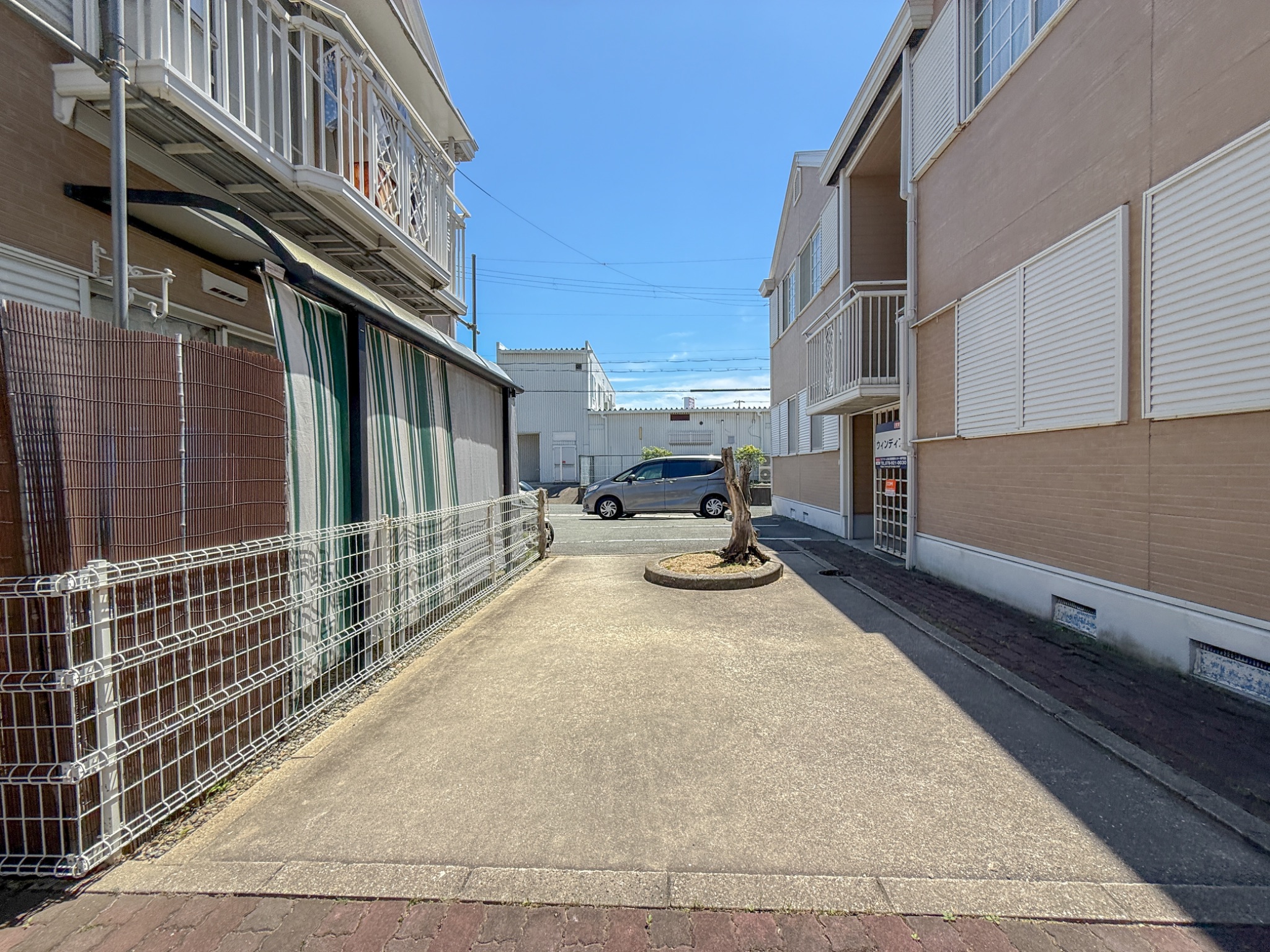 ウィンディア その他