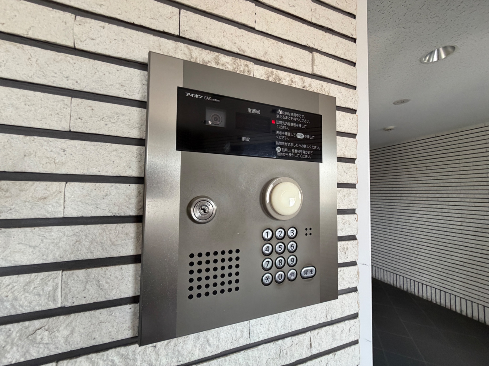 西舞子壱番館 セキュリティ