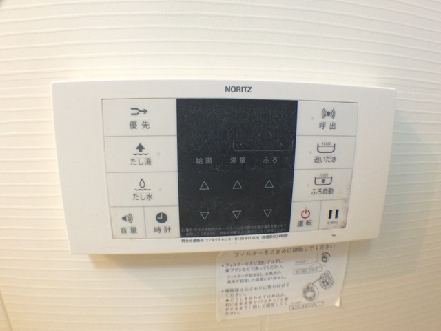 西舞子壱番館 その他